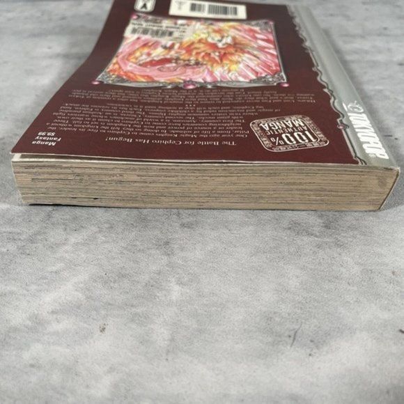 Magic Knight Rayearth II CLAMP Authentic Manga Fantasy Vol 1 (Perfect Binding) - Picture 4 of 5